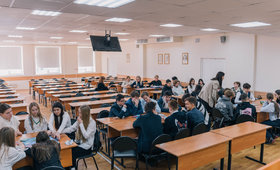 Университет управления «ТИСБИ» 