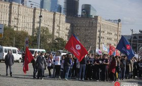 Колледж Московского Финансово-промышленного Университета «Синергия»